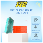 Hộp Xe Điện  48V 15AH ( 16S - 1P Nắp PC  Mẫu Mới Nhất )