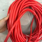 Dây AWG 4 chống cháy cao cấp ( 1M )