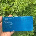 Mạch BMS 300A Bảo Vệ Pin Hệ 4S THCB Chủ Động 6A 16FET 9 Chân