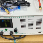 Máy Test Dung Lượng Pin LK-78