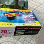 Sạc  14,6  20A 12V  4S ( mới 100 %)